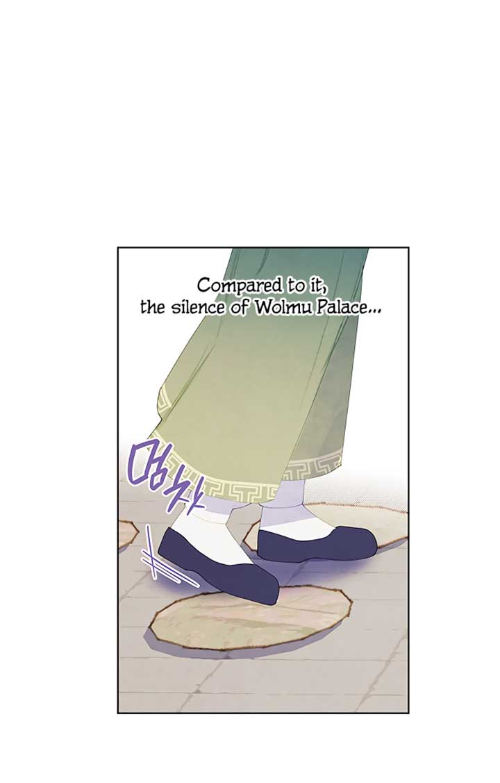 There’s 49 Left, Master! Chapter 25 page 26