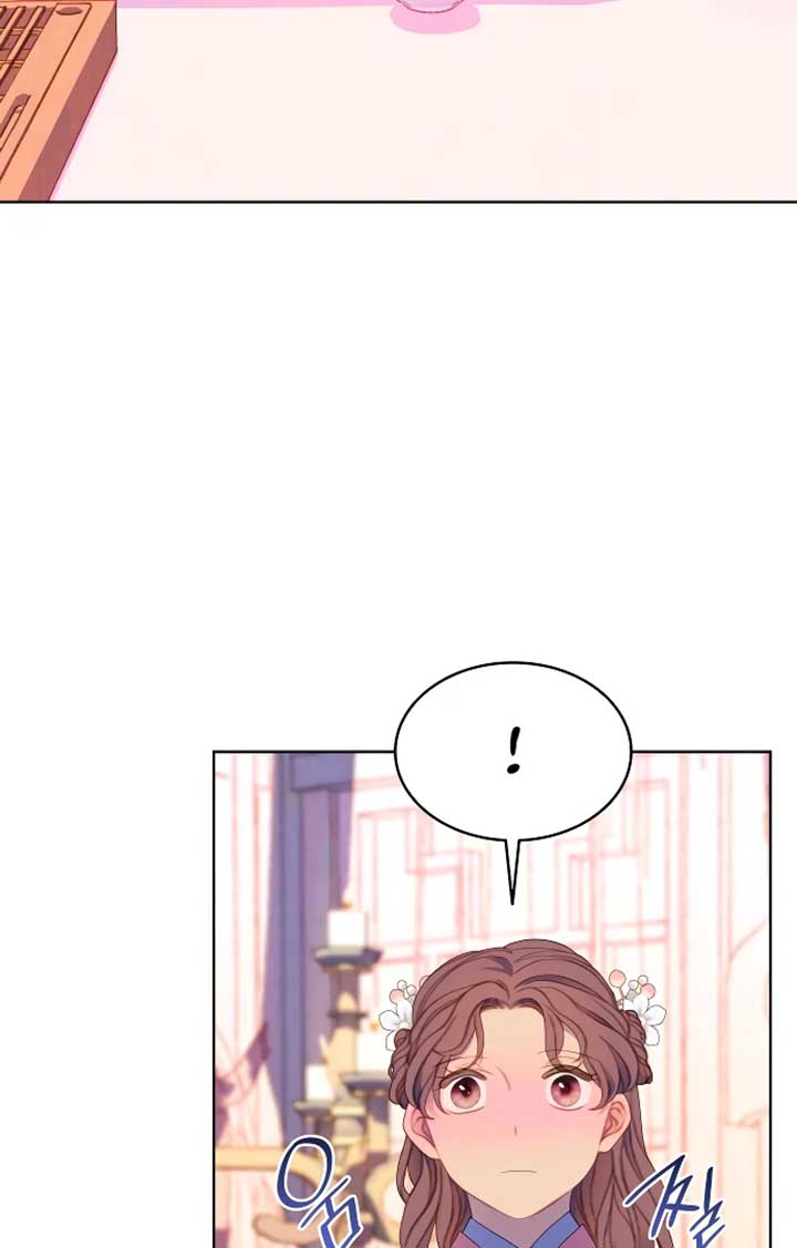 There’s 49 Left, Master! Chapter 45 page 29