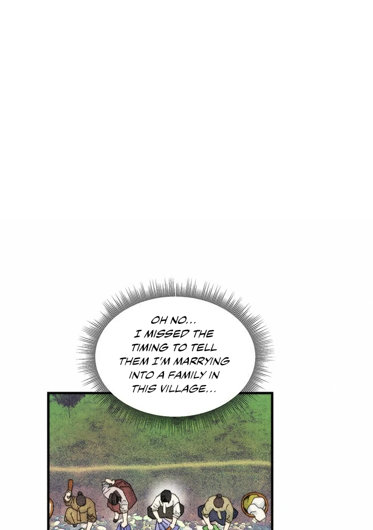 They Say Goblins Don’t Know How to Cry Chapter 3 page 0