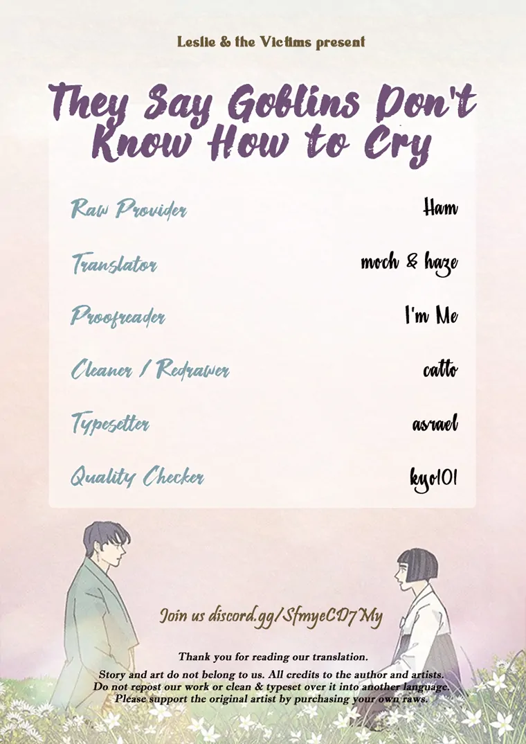 They Say Goblins Don’t Know How to Cry Chapter 3 page 112