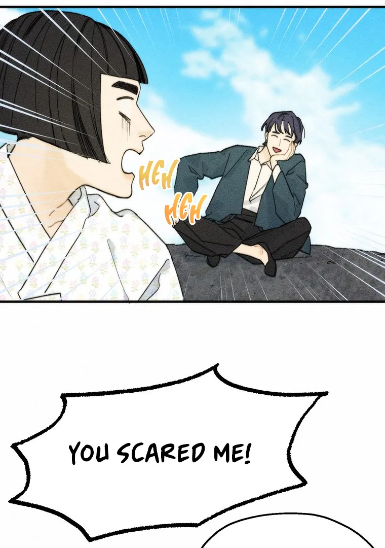 They Say Goblins Don’t Know How to Cry Chapter 3 page 15