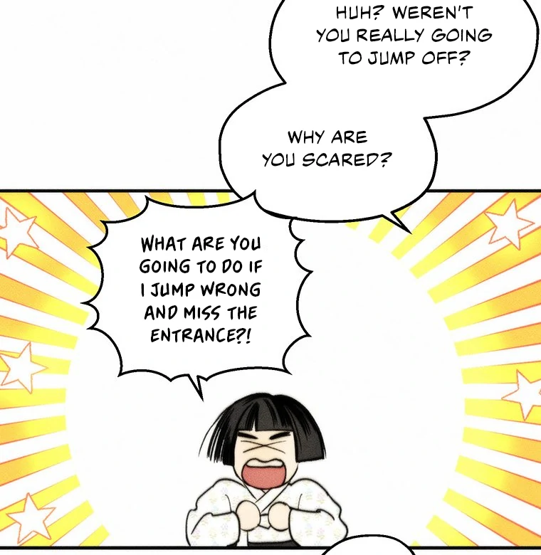 They Say Goblins Don’t Know How to Cry Chapter 3 page 16