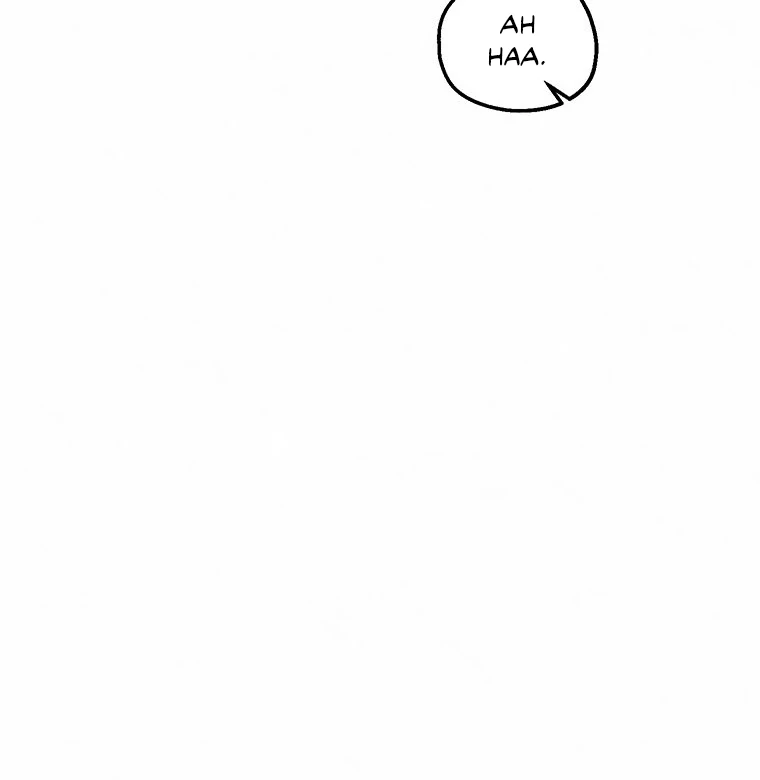 They Say Goblins Don’t Know How to Cry Chapter 3 page 17