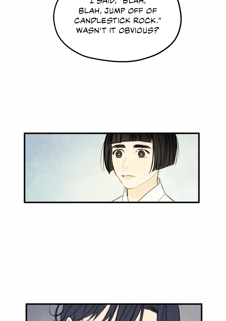 They Say Goblins Don’t Know How to Cry Chapter 3 page 20
