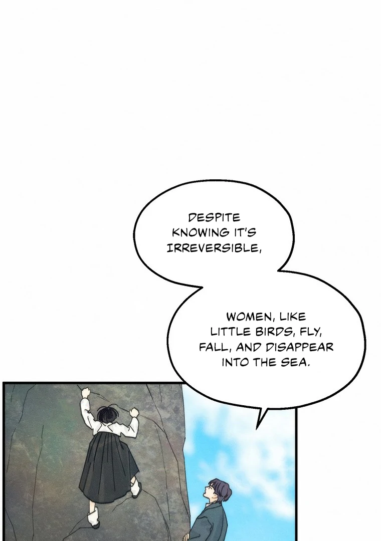 They Say Goblins Don’t Know How to Cry Chapter 3 page 25