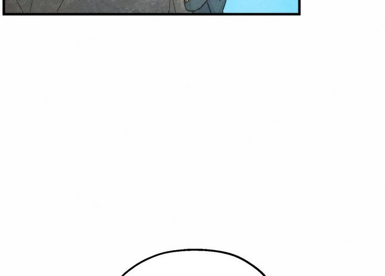 They Say Goblins Don’t Know How to Cry Chapter 3 page 26
