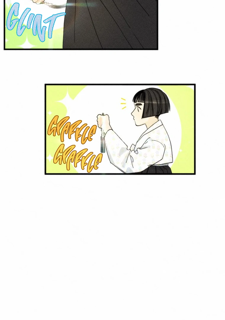 They Say Goblins Don’t Know How to Cry Chapter 3 page 42