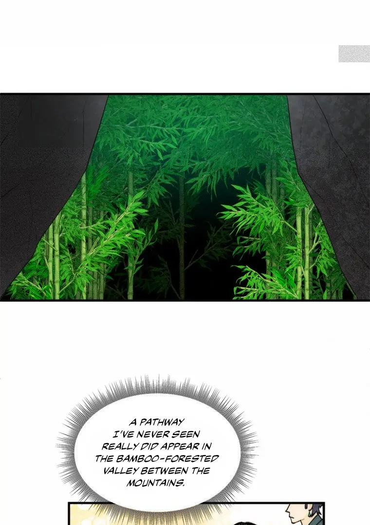 They Say Goblins Don’t Know How to Cry Chapter 3 page 43