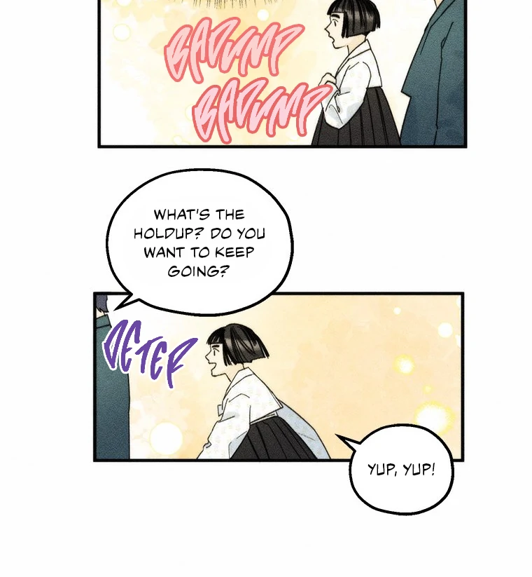 They Say Goblins Don’t Know How to Cry Chapter 3 page 44