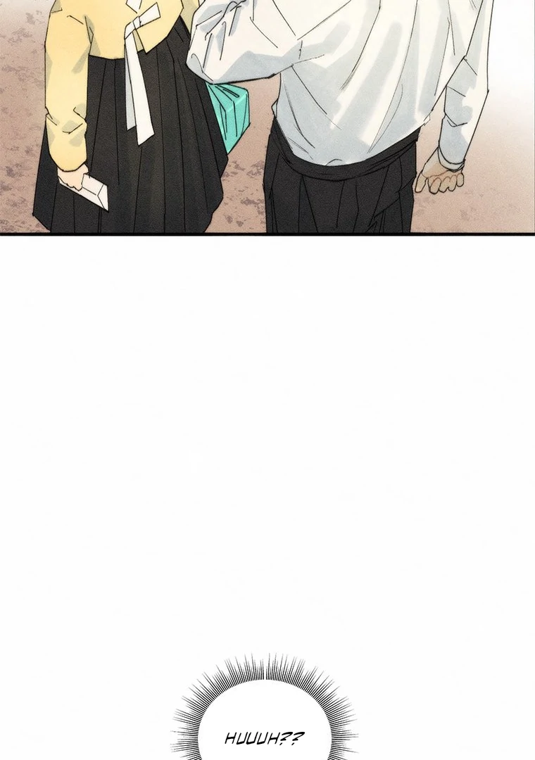 They Say Goblins Don’t Know How to Cry Chapter 3 page 69