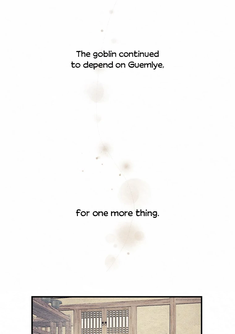 They Say Goblins Don’t Know How to Cry Chapter 3 page 74