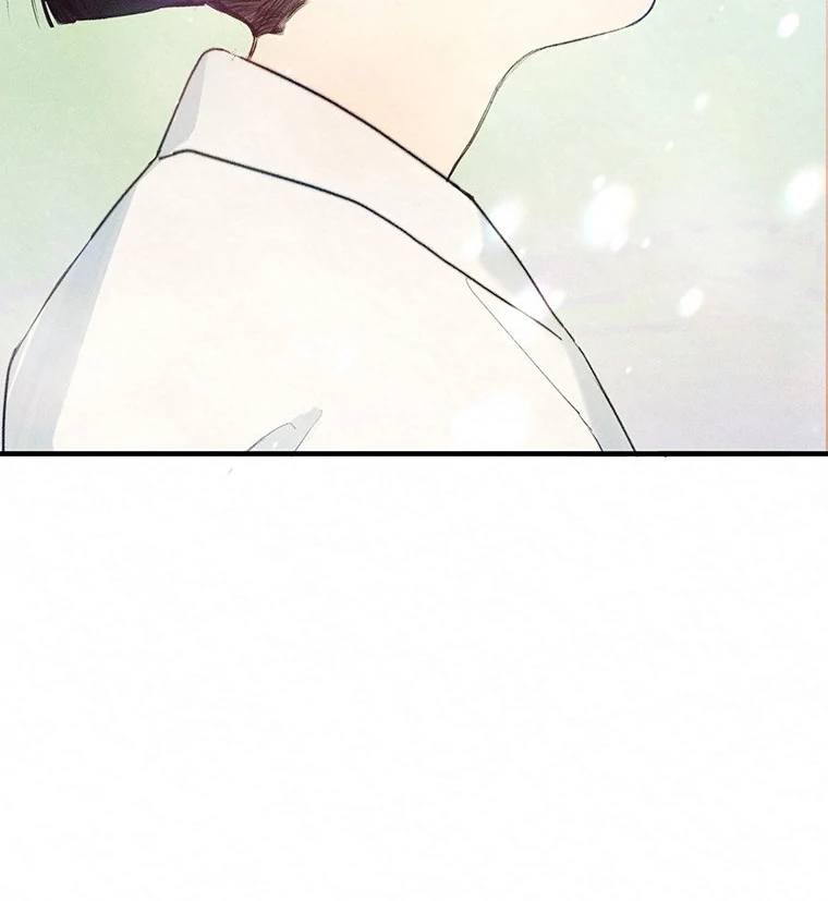 They Say Goblins Don’t Know How to Cry Chapter 3 page 81