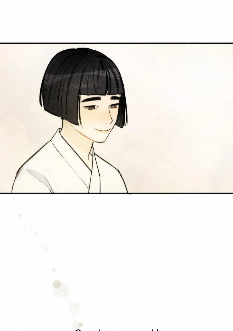 They Say Goblins Don’t Know How to Cry Chapter 3 page 88