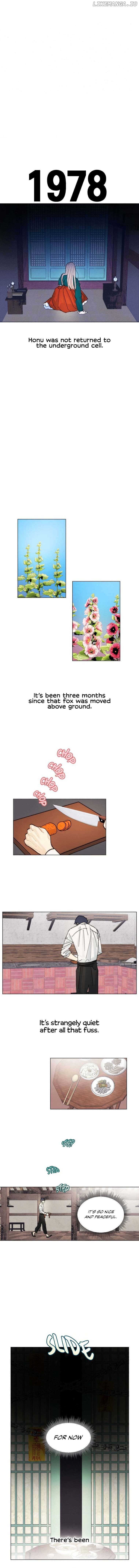 They Say Goblins Don’t Know How to Cry Chapter 8 page 1