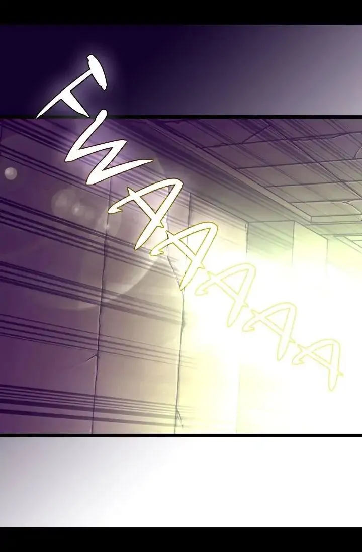 They Say i Was Born a King’s Daughter Chapter 125 page 16