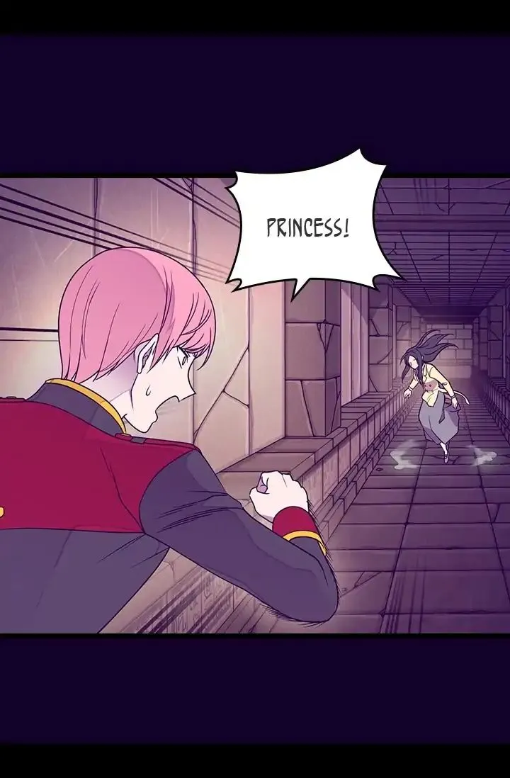 They Say i Was Born a King’s Daughter Chapter 125 page 29