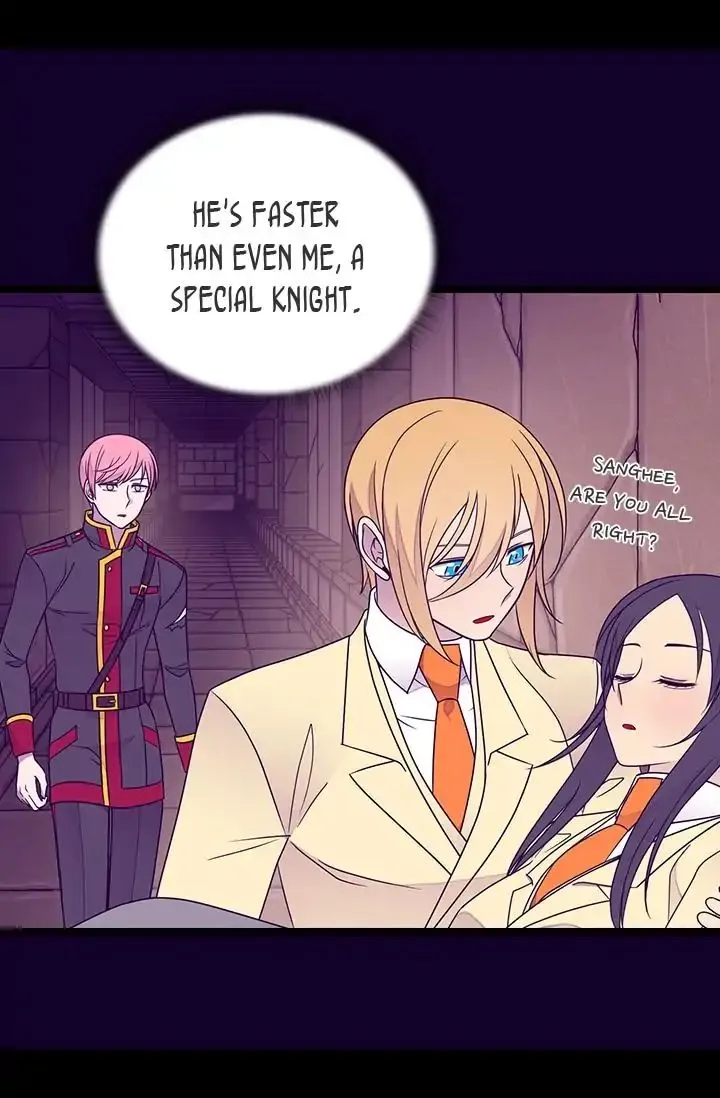 They Say i Was Born a King’s Daughter Chapter 125 page 34