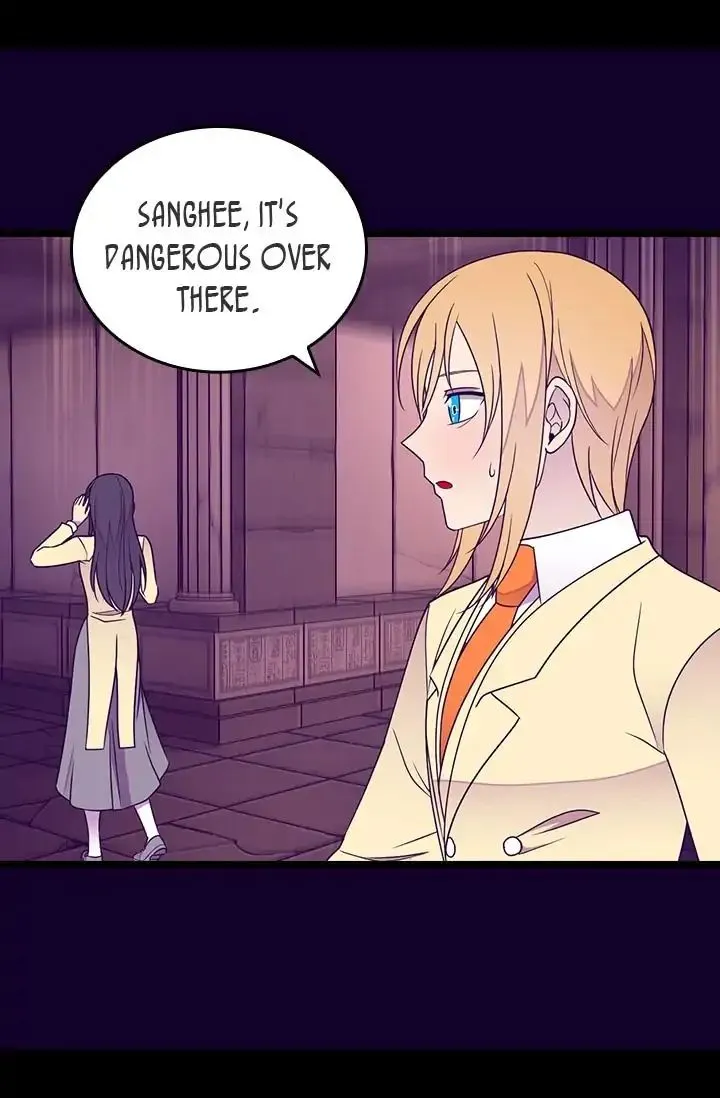 They Say i Was Born a King’s Daughter Chapter 125 page 63
