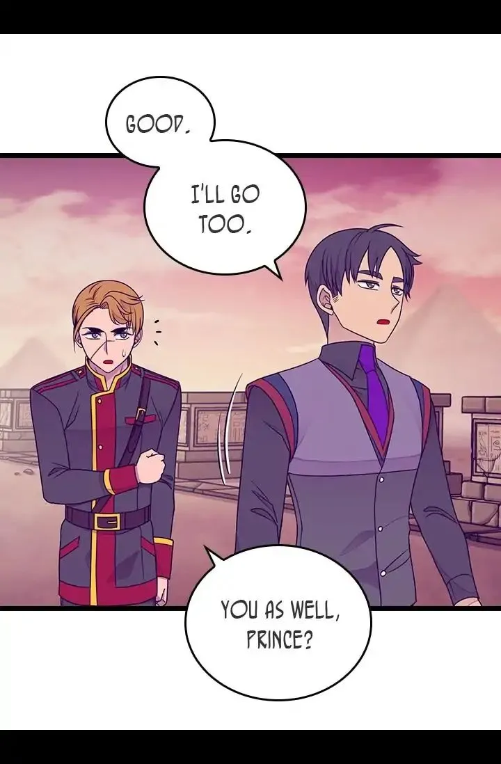They Say i Was Born a King’s Daughter Chapter 125 page 6