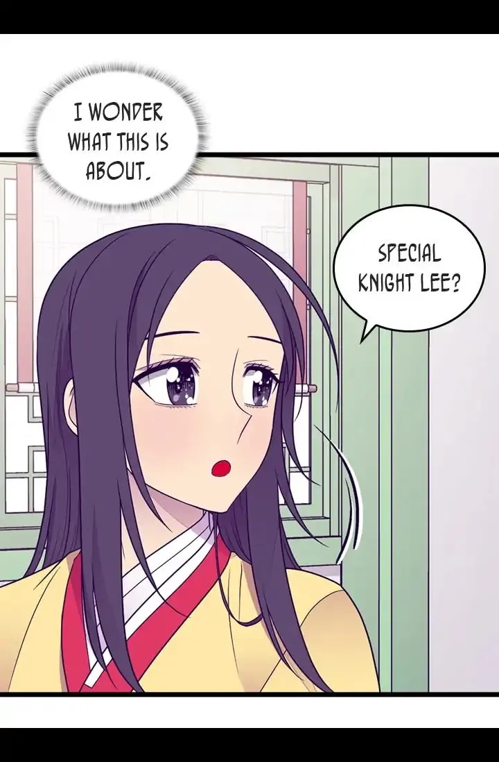 They Say i Was Born a King’s Daughter Chapter 139 page 11