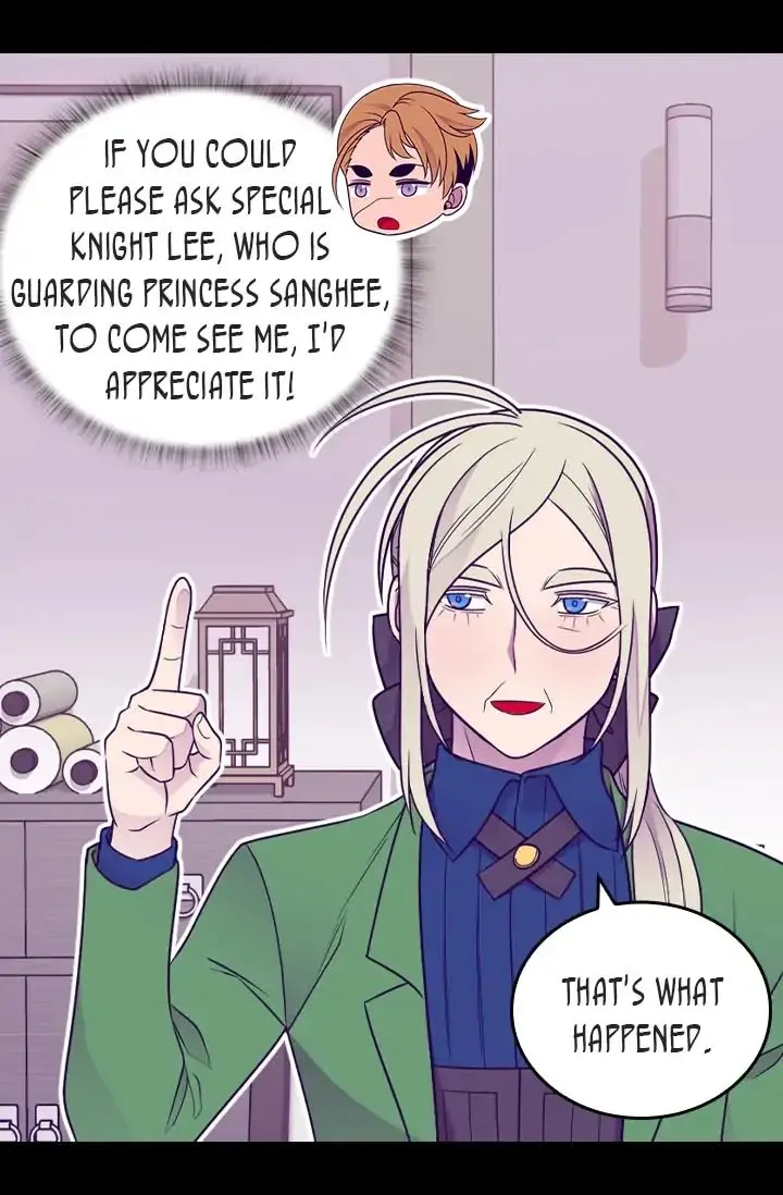 They Say i Was Born a King’s Daughter Chapter 139 page 31