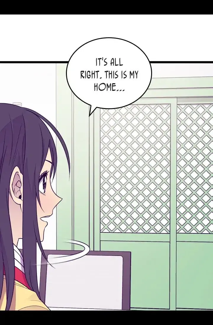 They Say i Was Born a King’s Daughter Chapter 139 page 35
