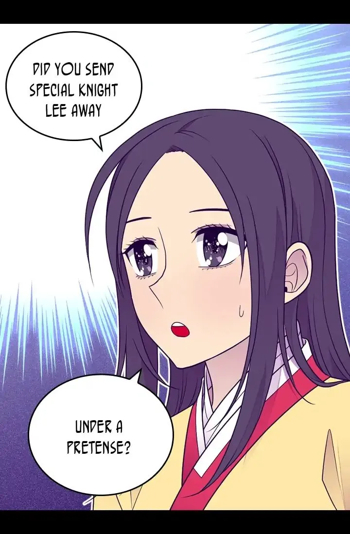 They Say i Was Born a King’s Daughter Chapter 139 page 53