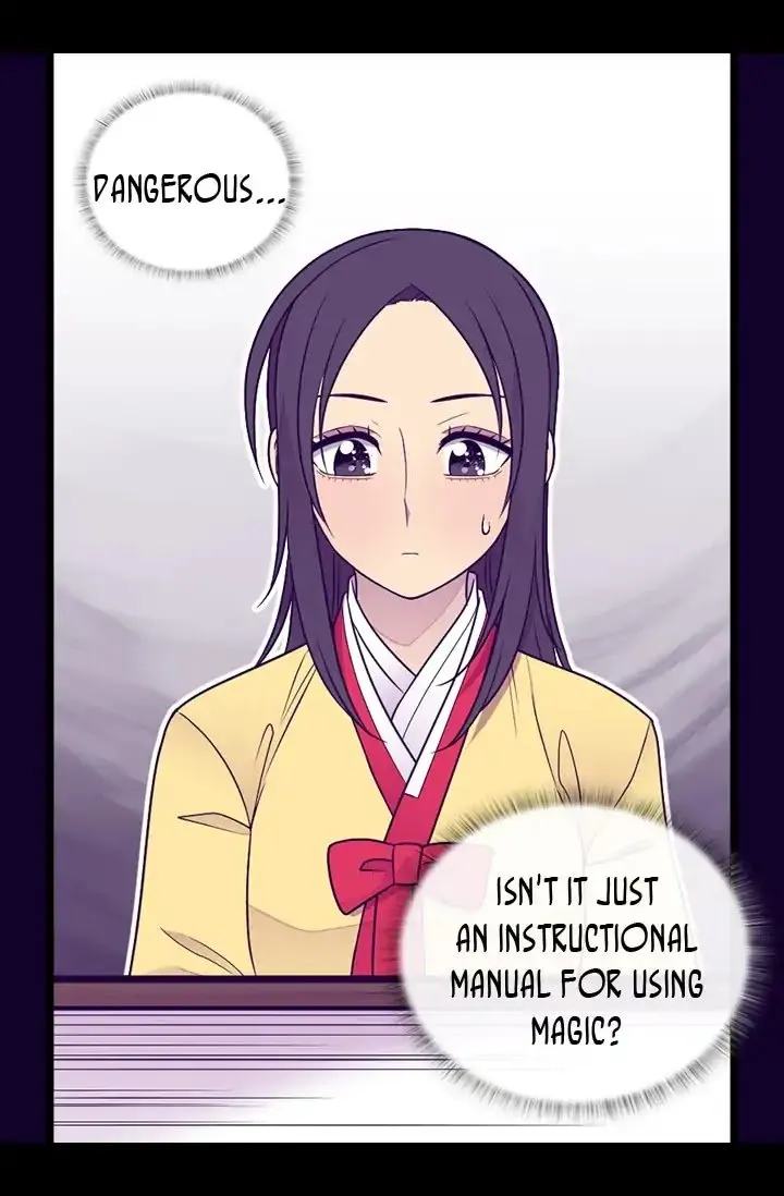 They Say i Was Born a King’s Daughter Chapter 139 page 56