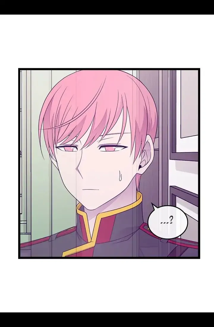 They Say i Was Born a King’s Daughter Chapter 139 page 7