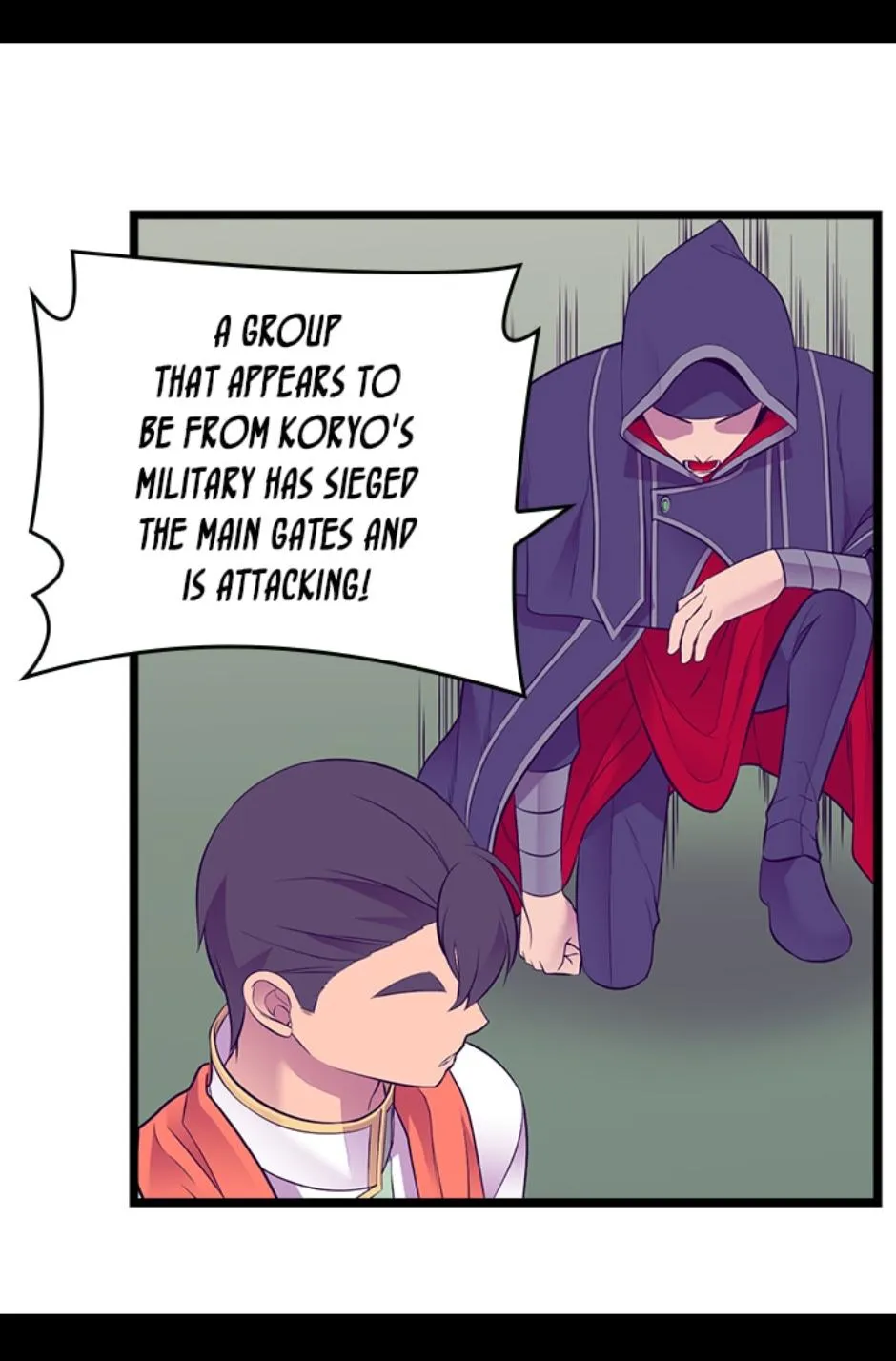 They Say i Was Born a King’s Daughter Chapter 232 page 13