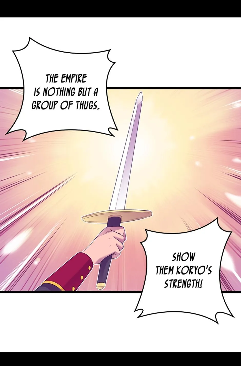 They Say i Was Born a King’s Daughter Chapter 232 page 33