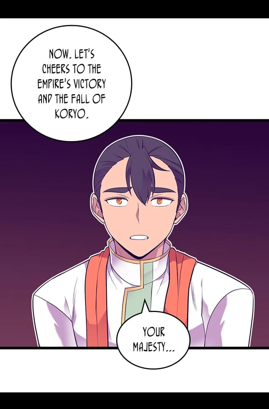 They Say i Was Born a King’s Daughter Chapter 232 page 8