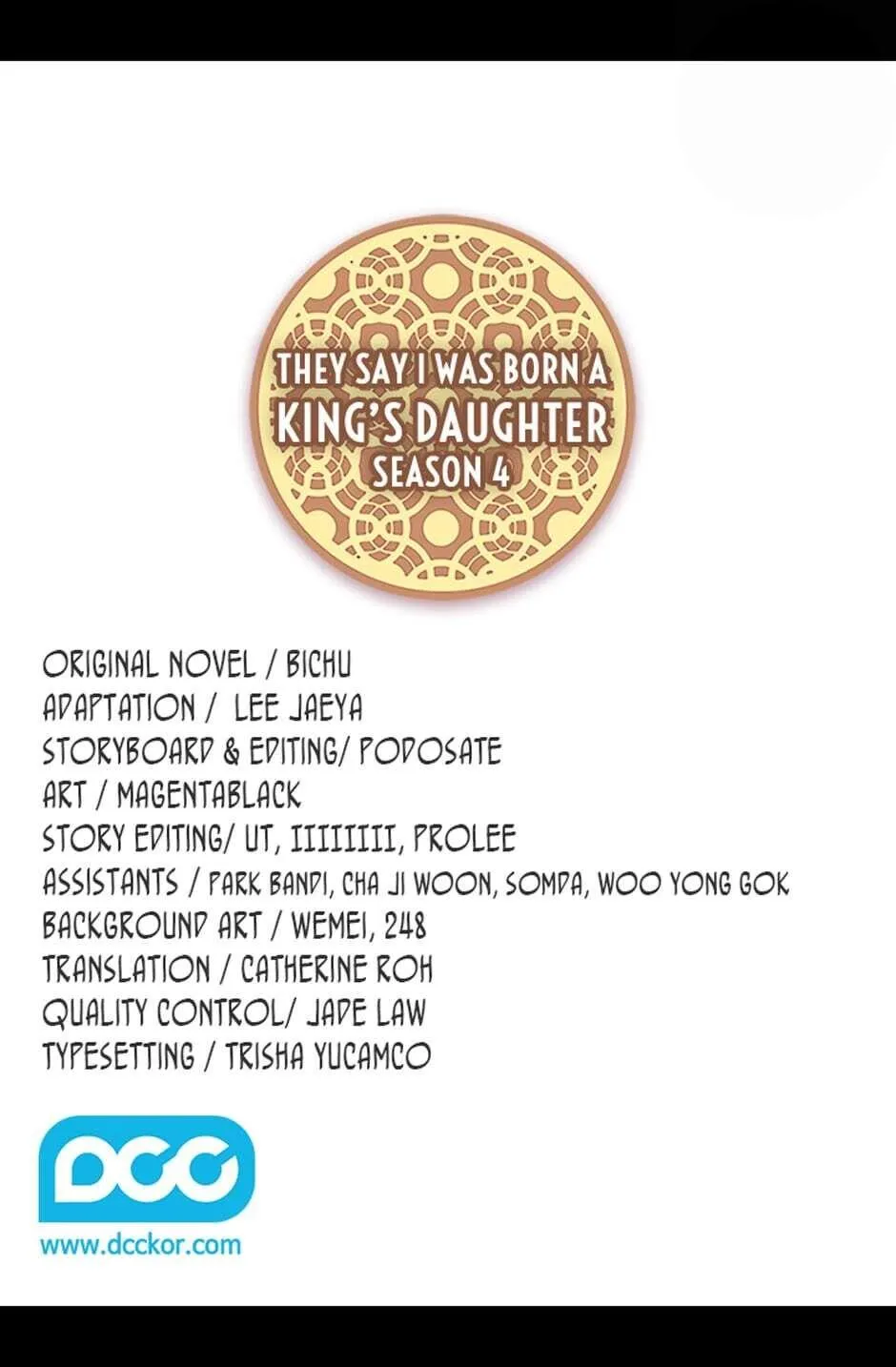 They Say i Was Born a King’s Daughter Chapter 258 page 1