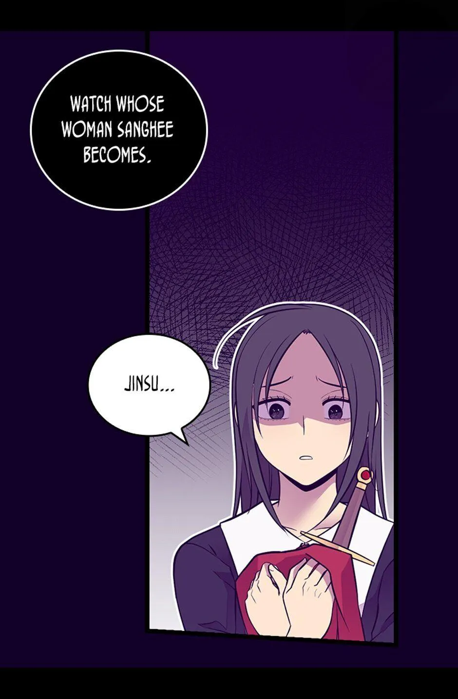 They Say i Was Born a King’s Daughter Chapter 258 page 3