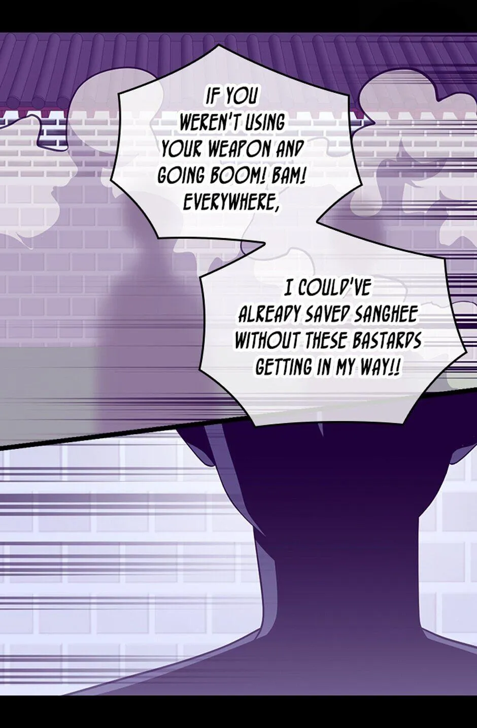 They Say i Was Born a King’s Daughter Chapter 258 page 47