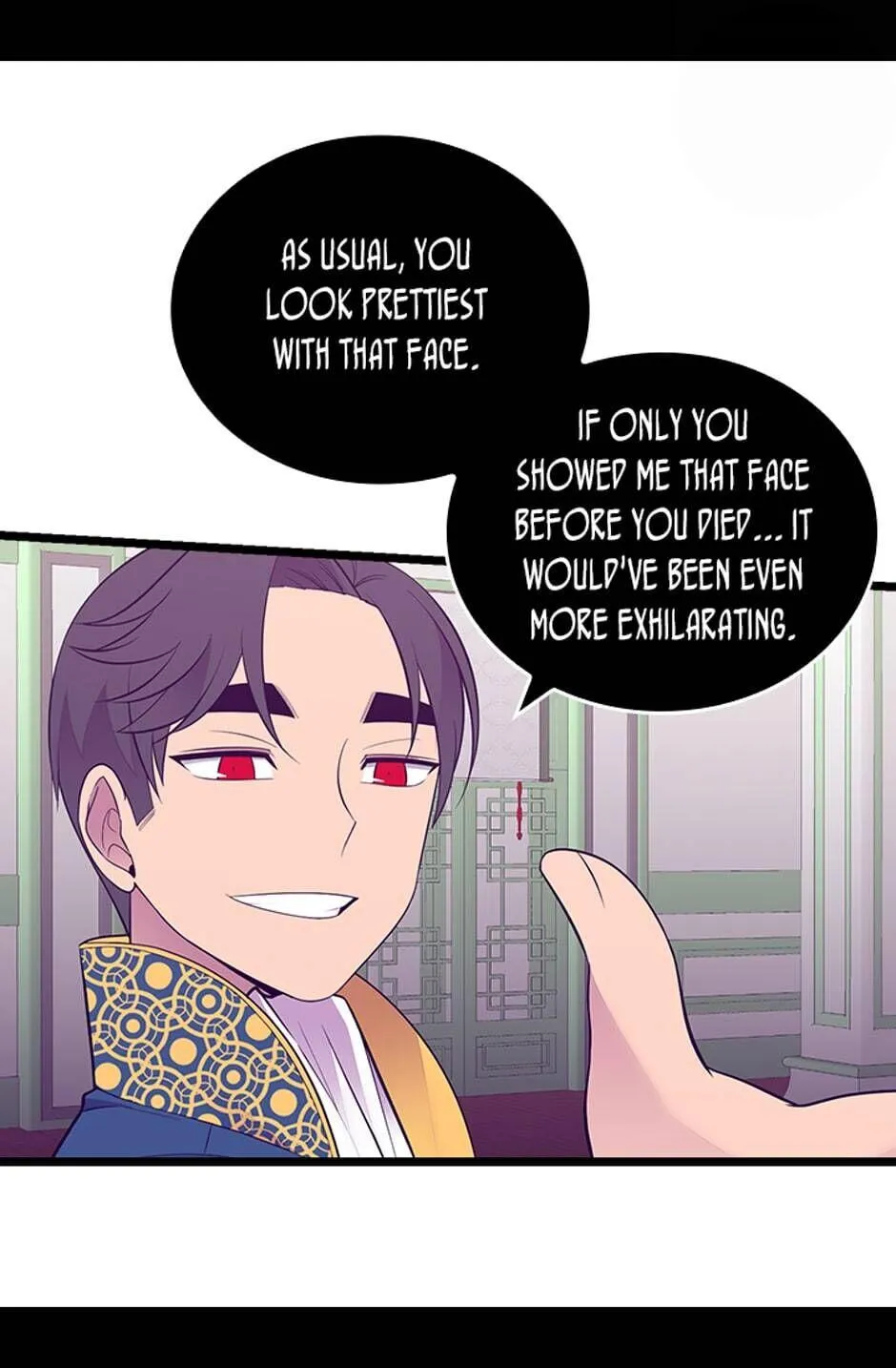 They Say i Was Born a King’s Daughter Chapter 258 page 5