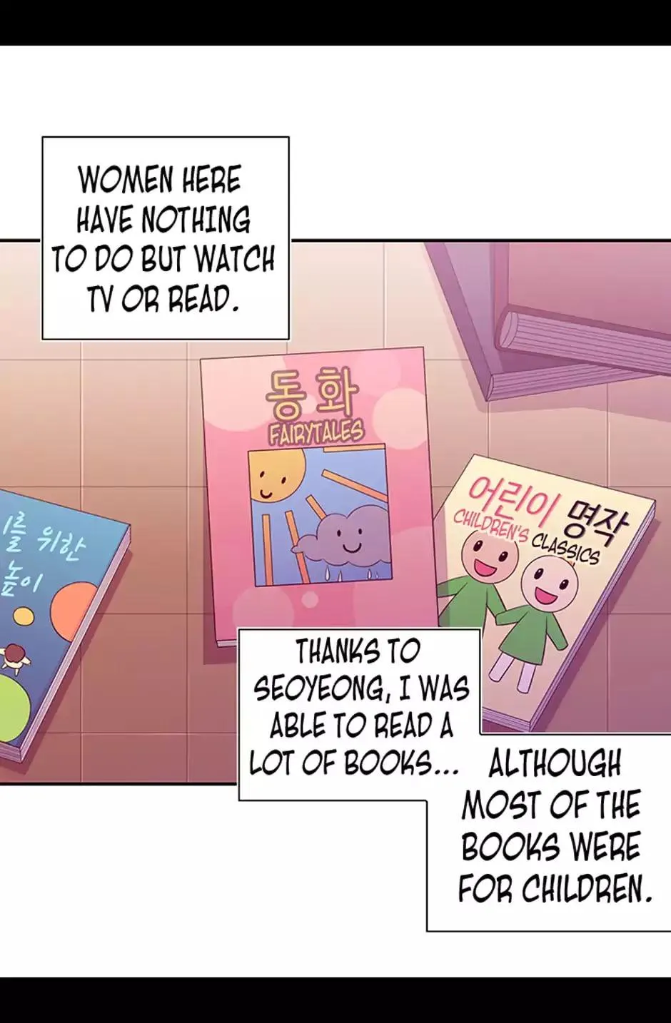 Manga Image