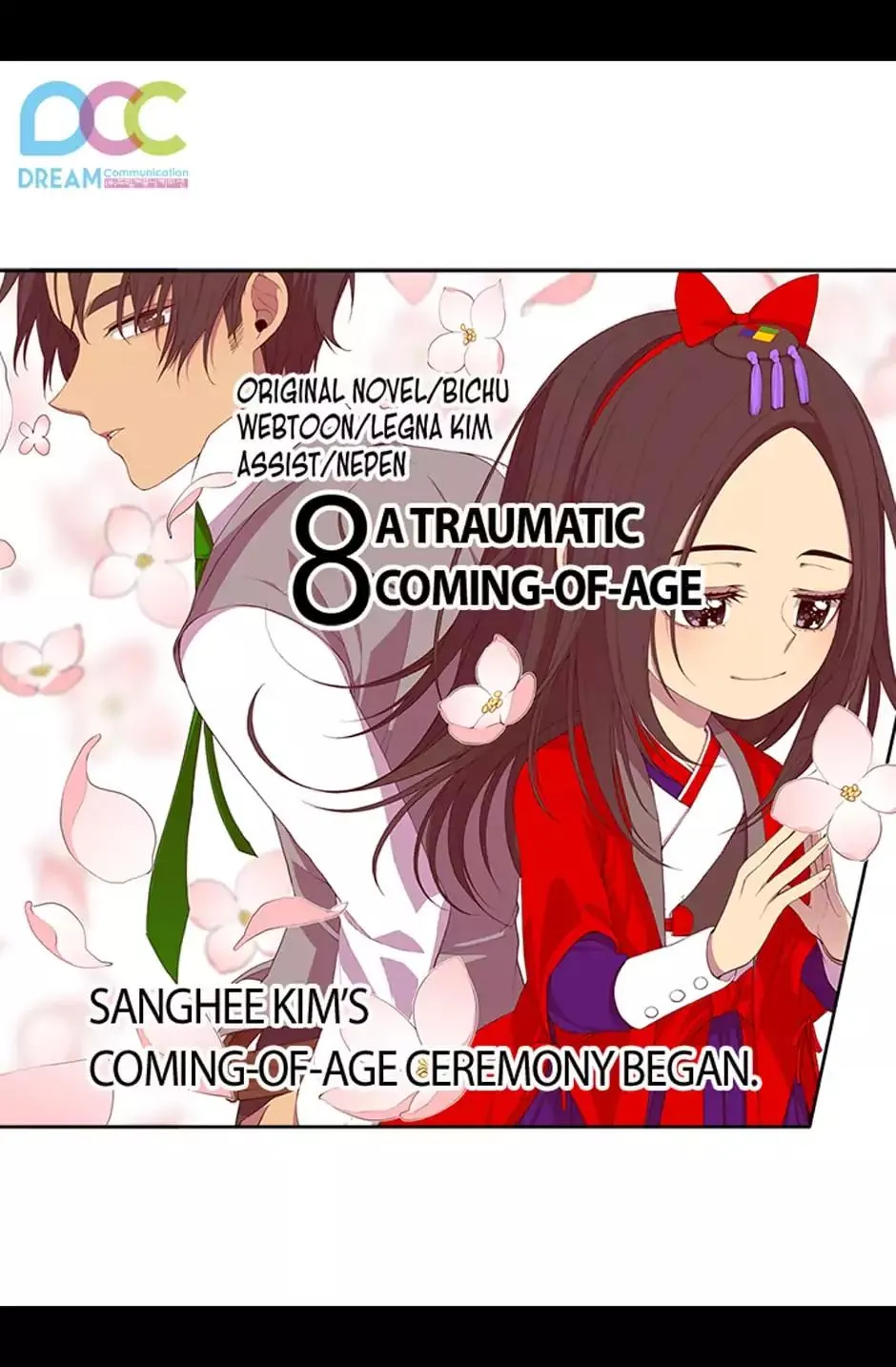 Manga Image