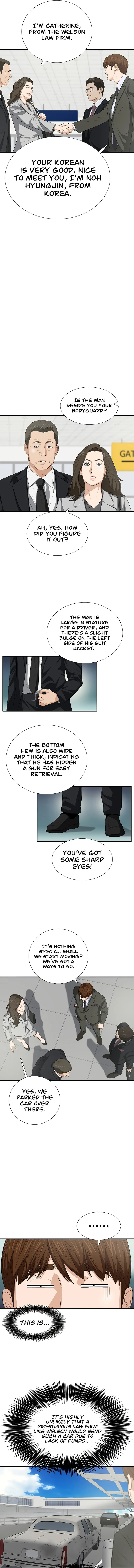 Manga Image