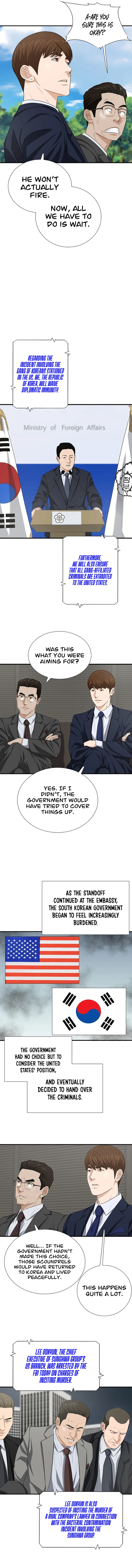 This is the Law Chapter 125 page 11