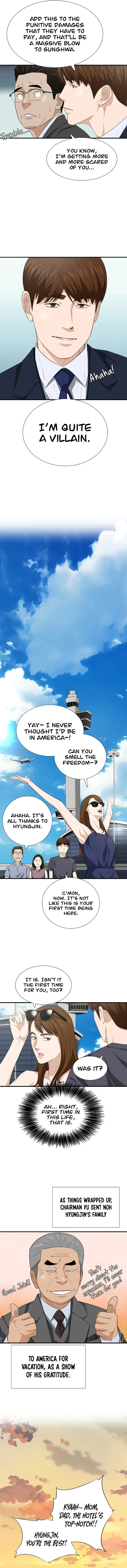 This is the Law Chapter 125 page 12