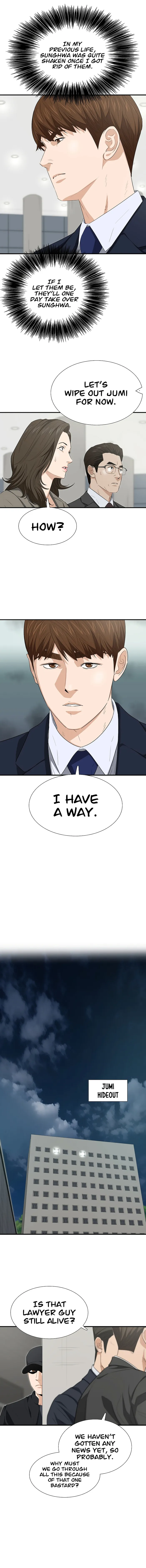 This is the Law Chapter 125 page 6