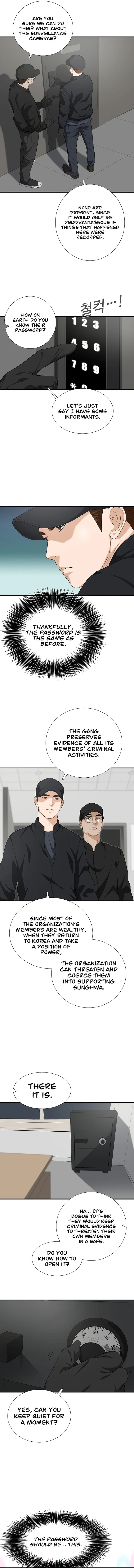 This is the Law Chapter 125 page 7