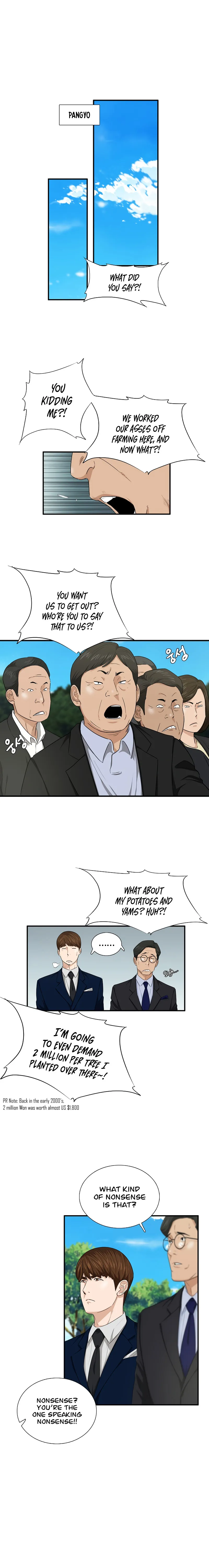 Manga Image