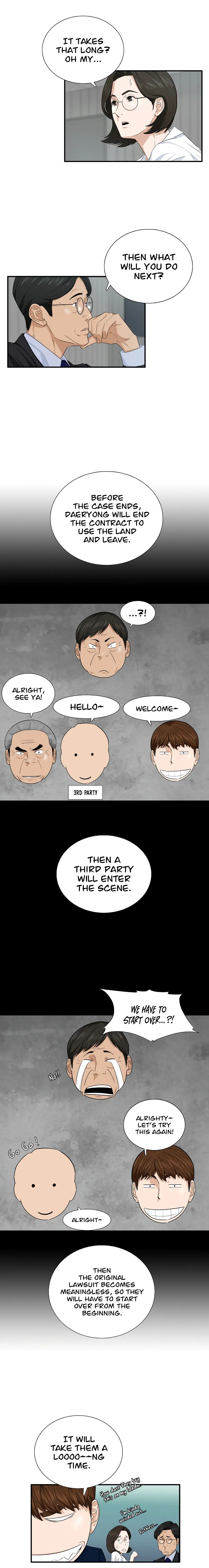 This is the Law Chapter 70 page 13