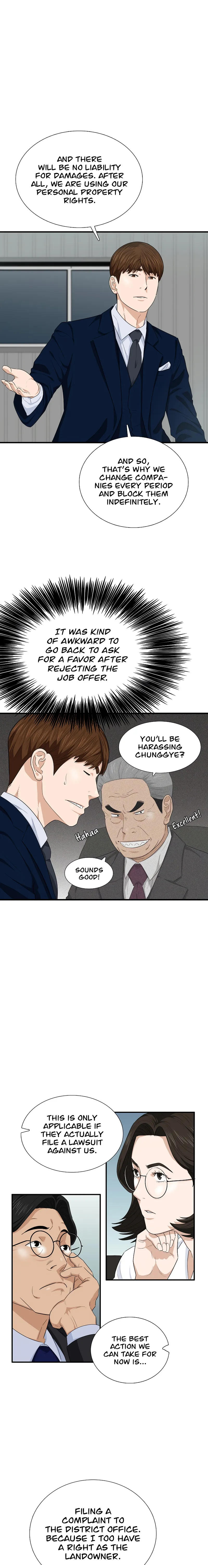 This is the Law Chapter 70 page 14