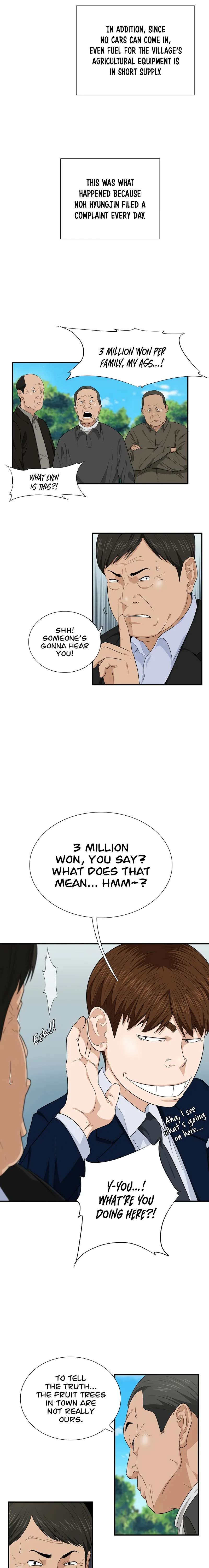 This is the Law Chapter 70 page 16