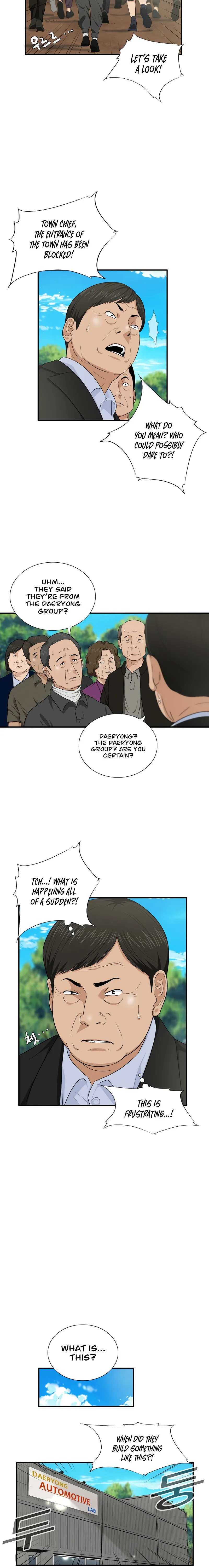This is the Law Chapter 70 page 5