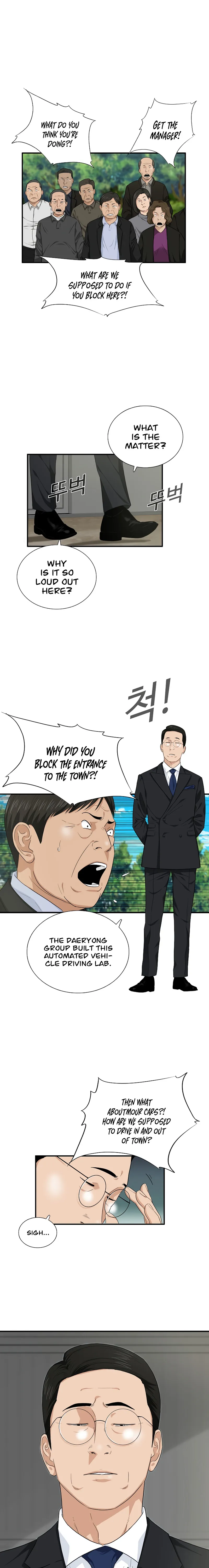 This is the Law Chapter 70 page 6