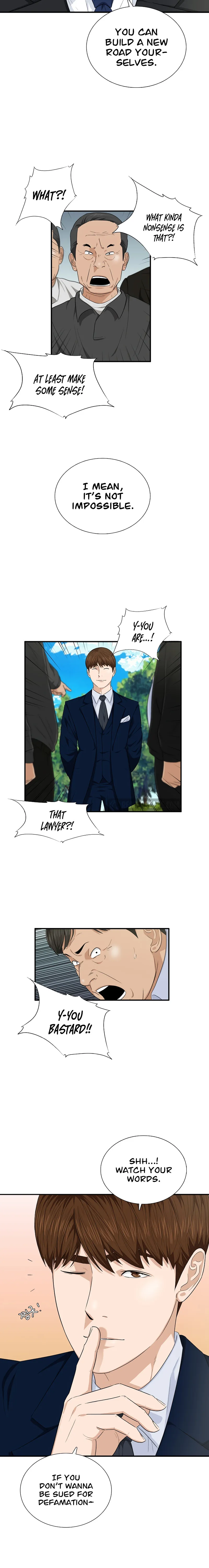 This is the Law Chapter 70 page 7